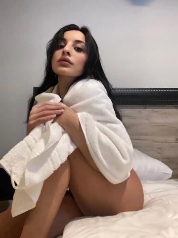 Эльмира